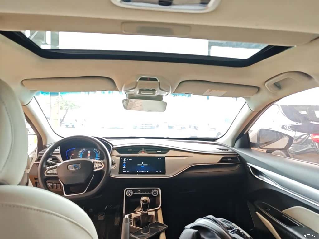 Geely Binray, 2019 14