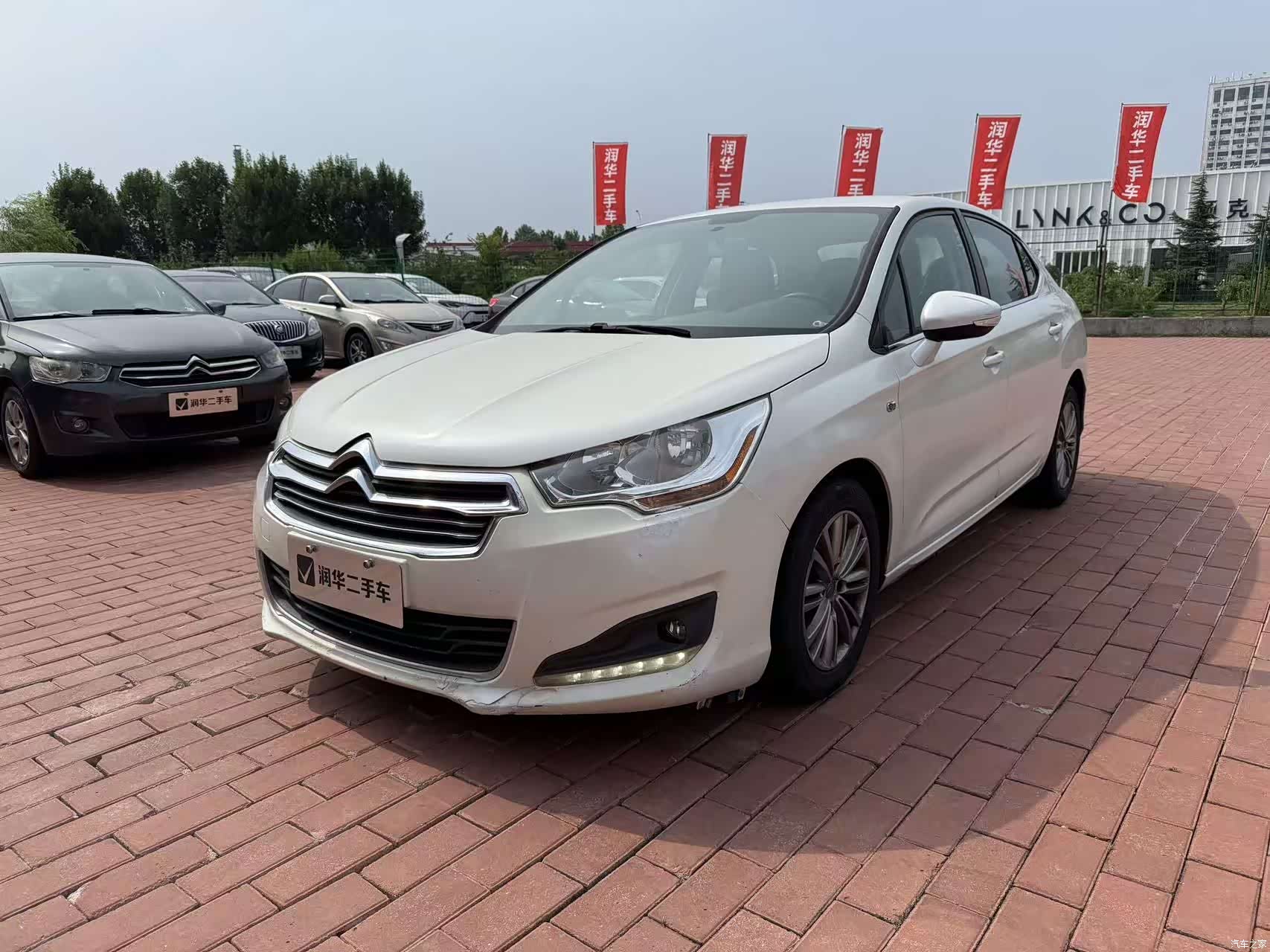 Citroen C4, 2014 1