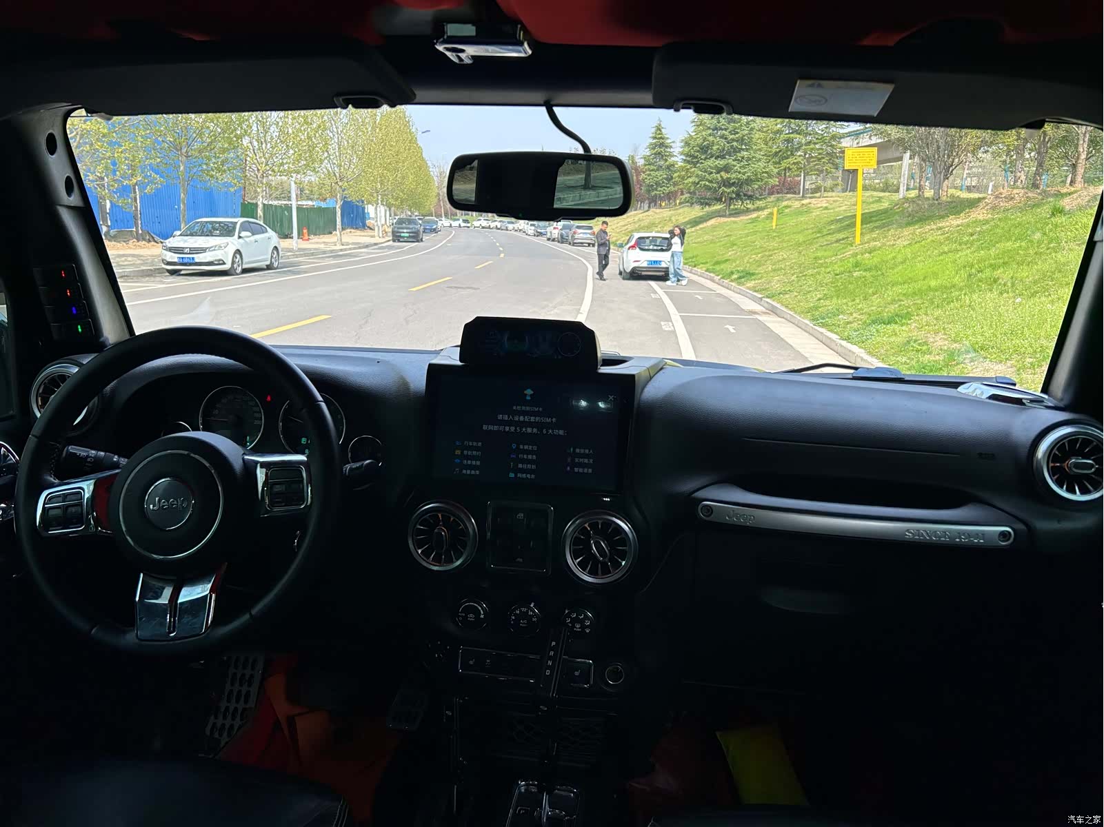 Jeep Wrangler, 2018 10
