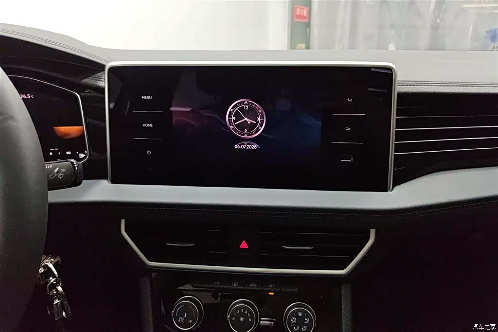 Volkswagen Sagitar, 2024 13