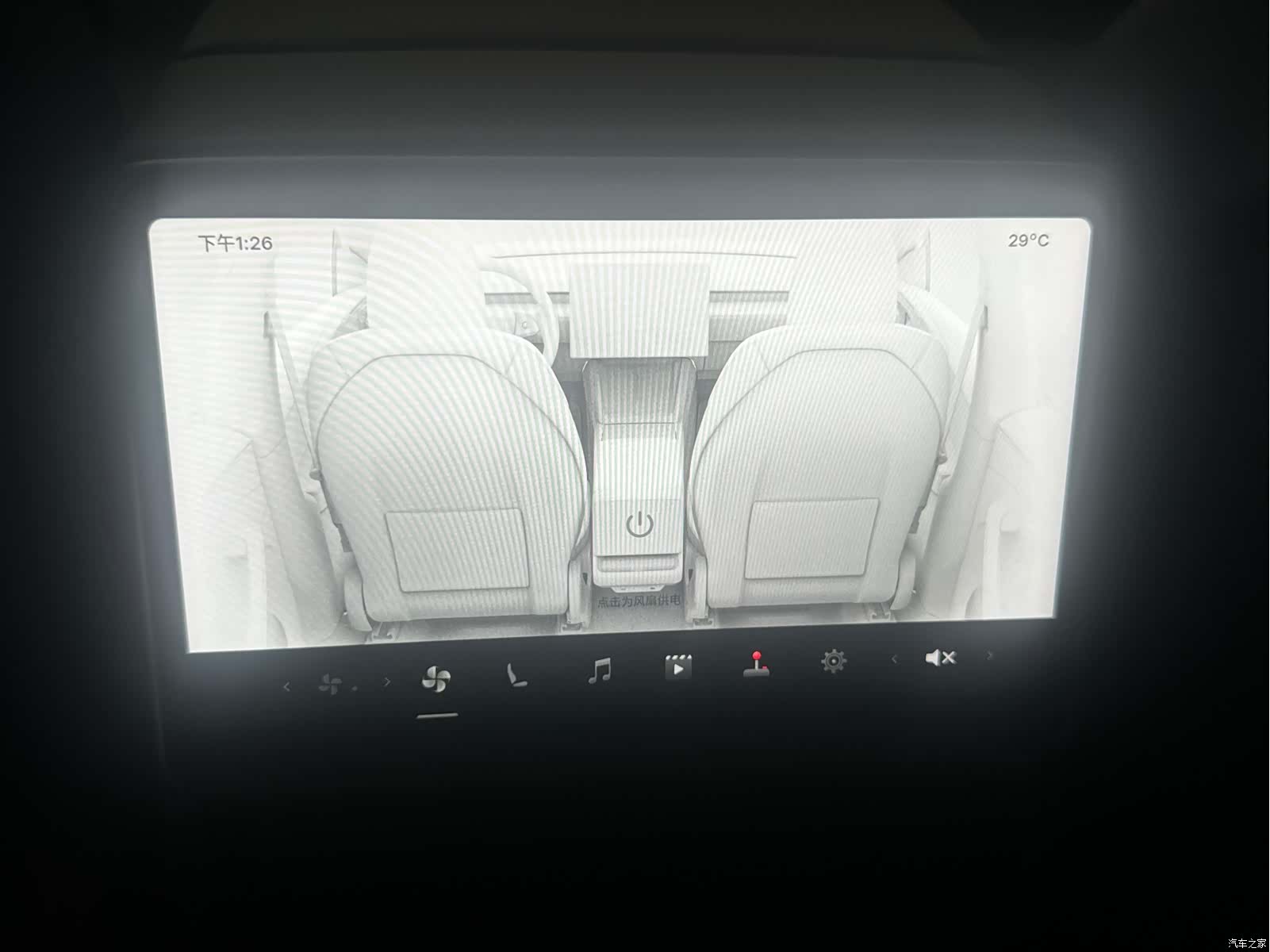 Tesla Model Y, 2025 10