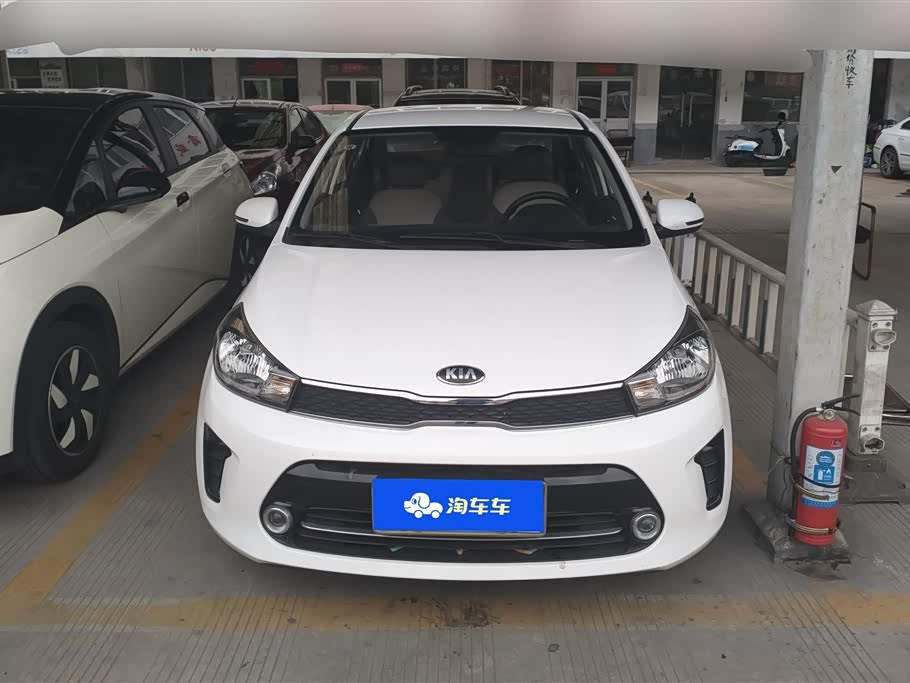 Kia Huanchi