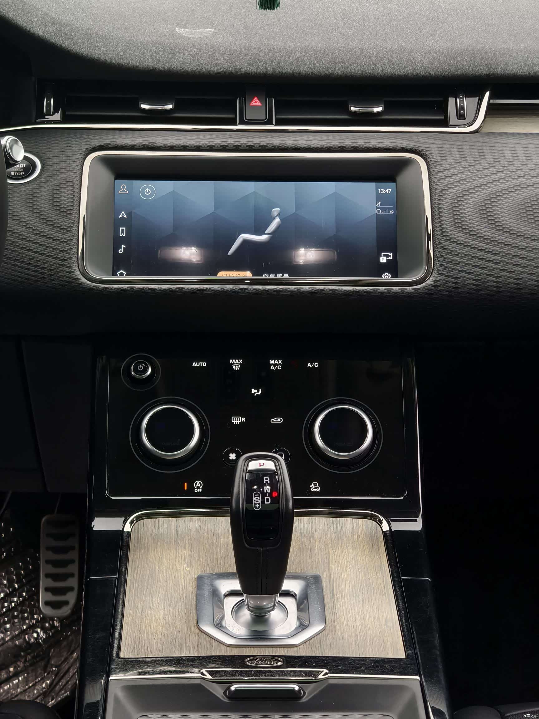 Land Rover Range Rover, 2022 6