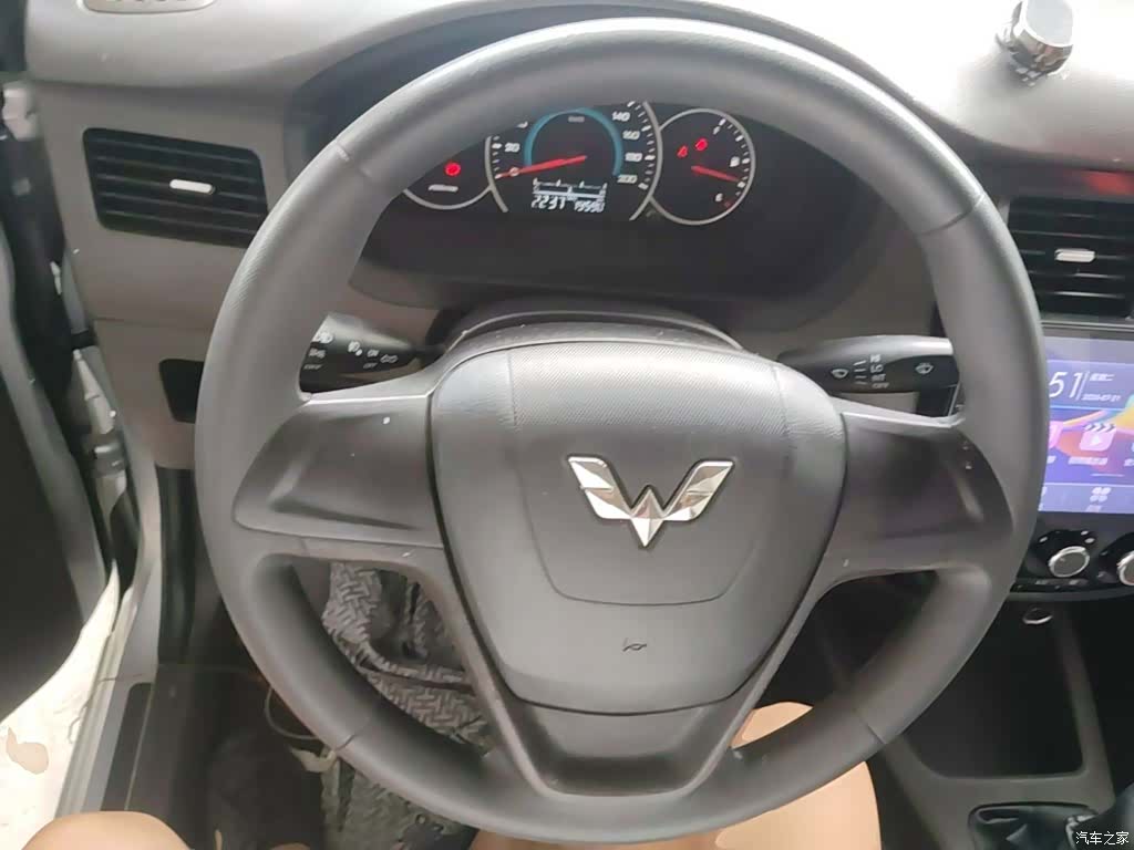 Wuling V, 2017 11