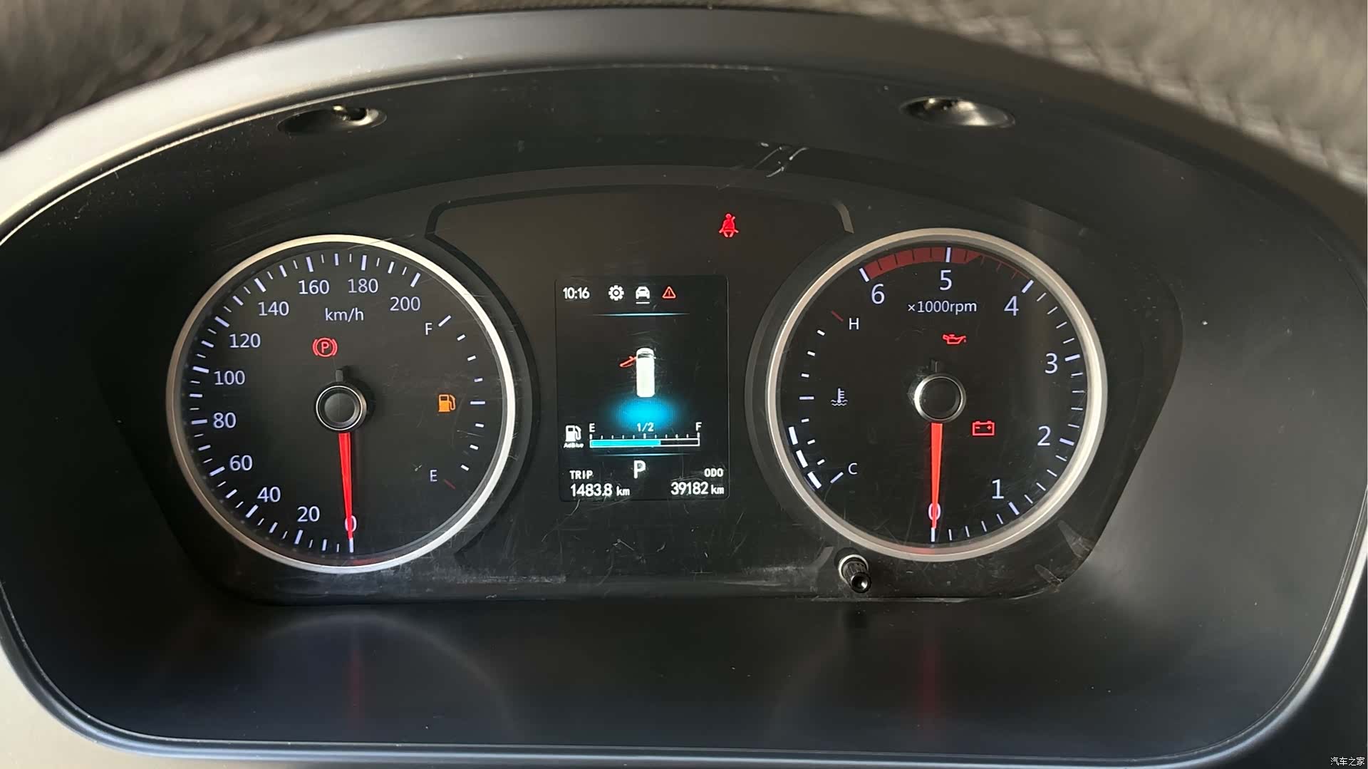 Foton F2, 2023 13