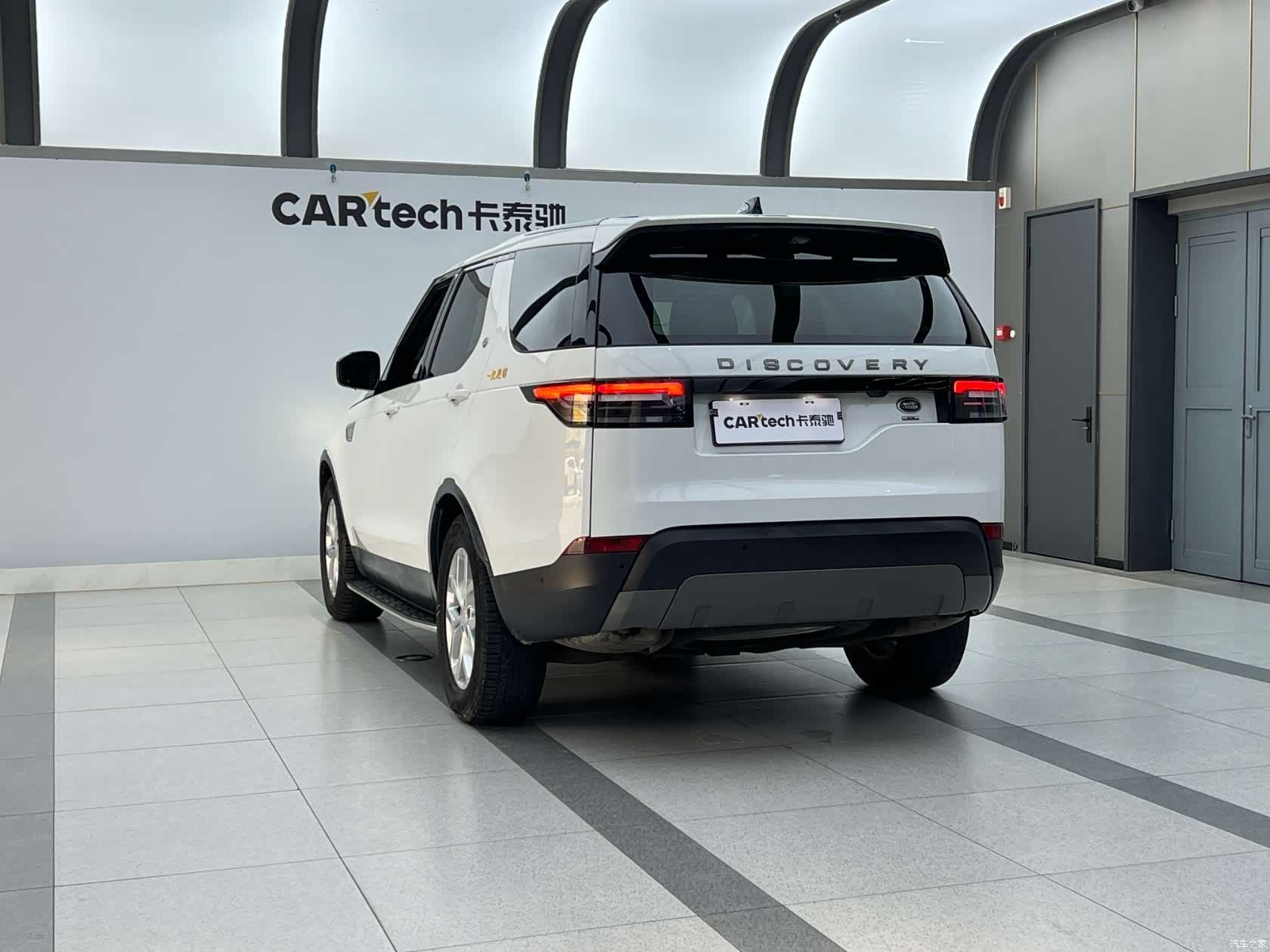 Land Rover Discovery, 2019 9