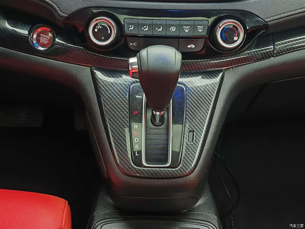 Honda CR-V, 2016 13