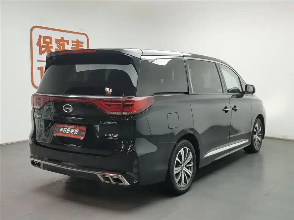 Trumpchi Trumpchi M8