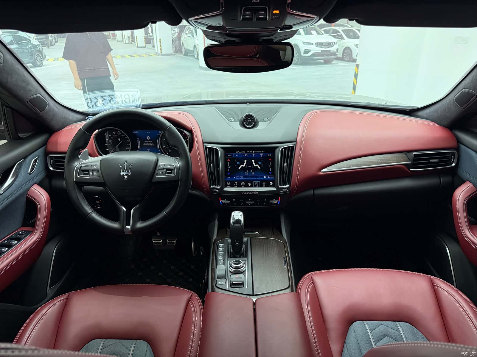 Maserati Levante, 2020 7