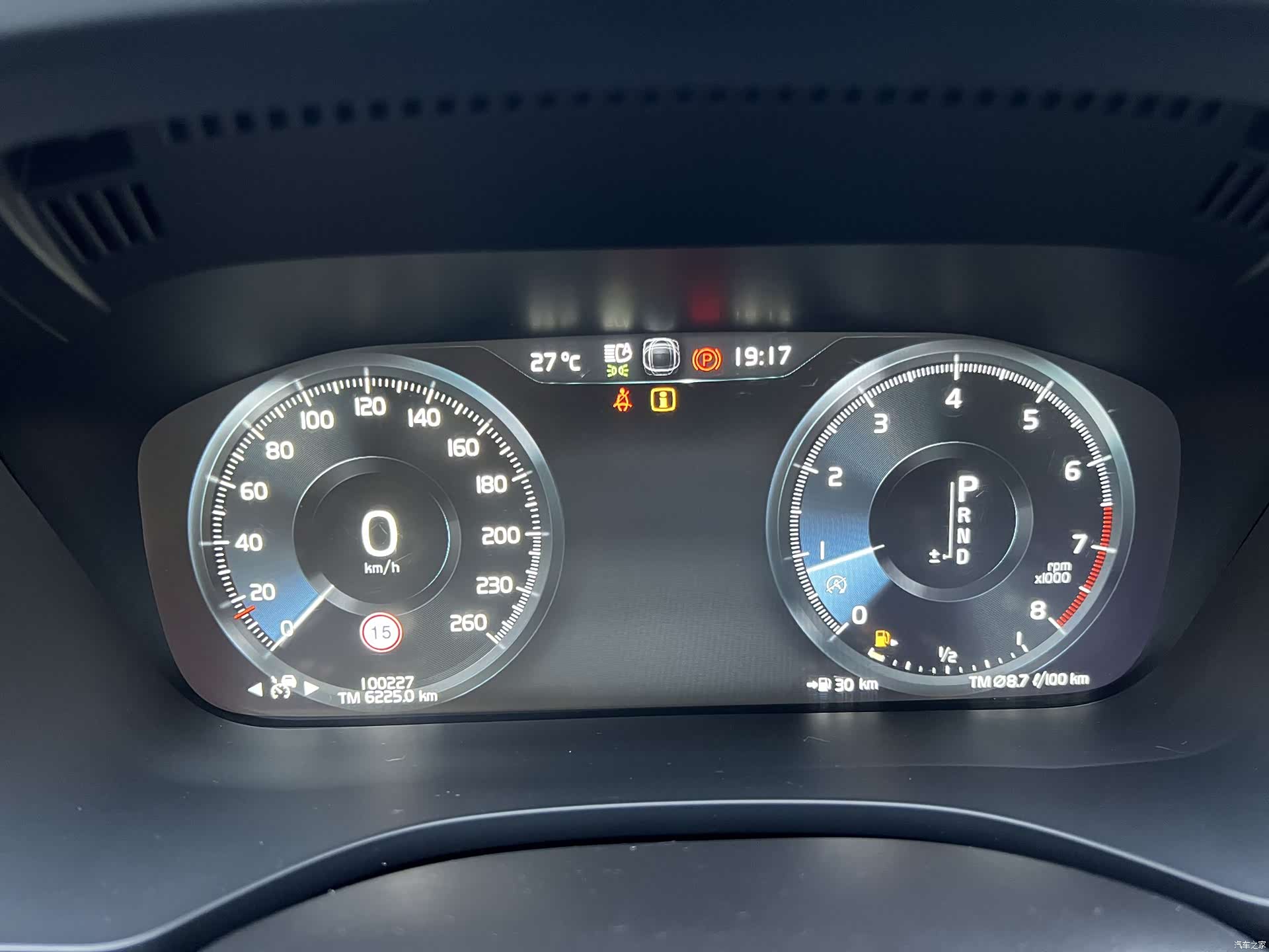 Volvo XC60, 2019 18