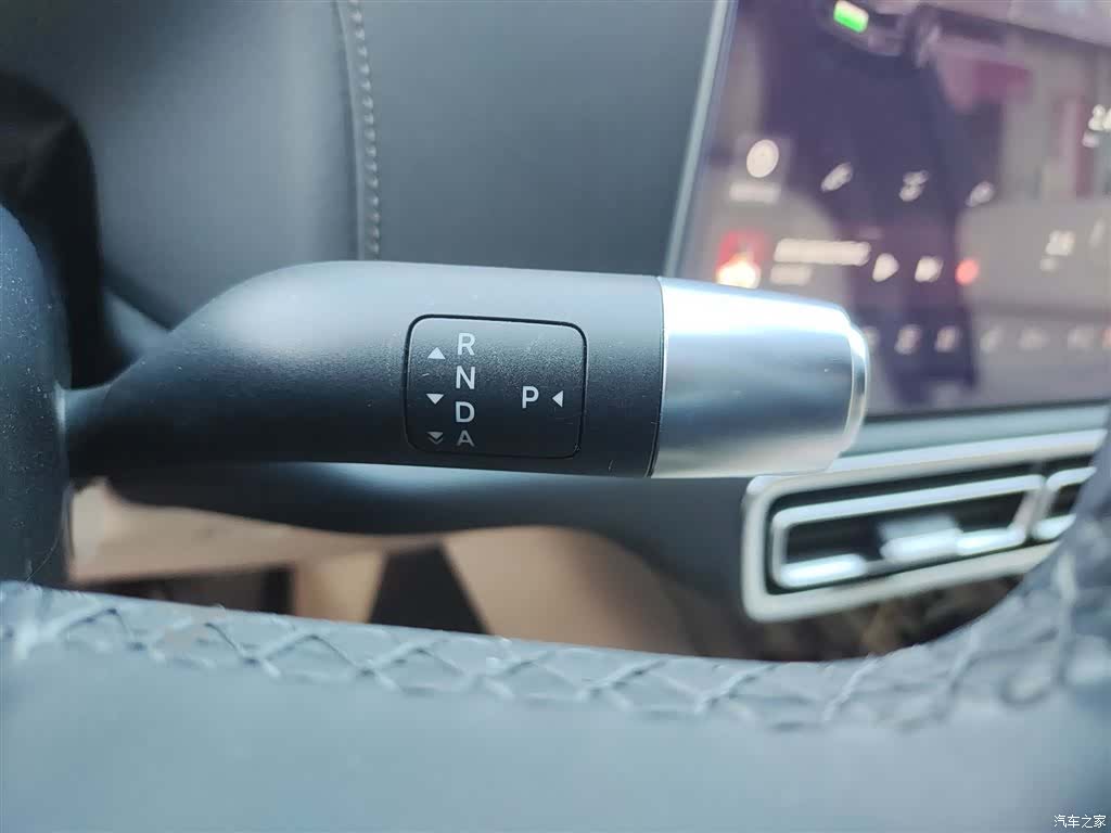Li Auto L9, 2022 7