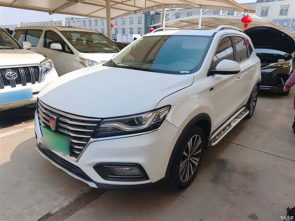 Roewe RX5, 2021 1
