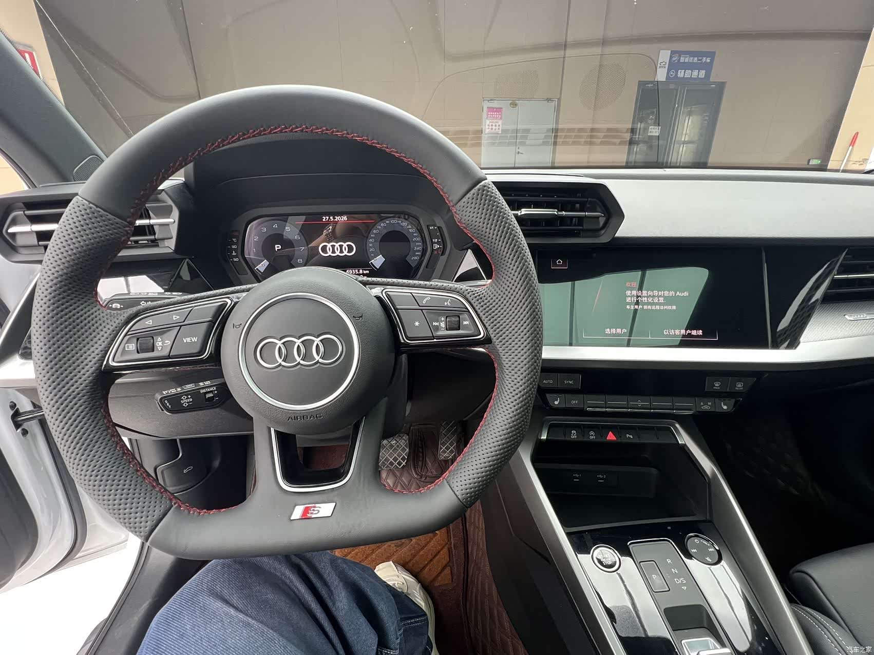 Audi A3, 2022 9