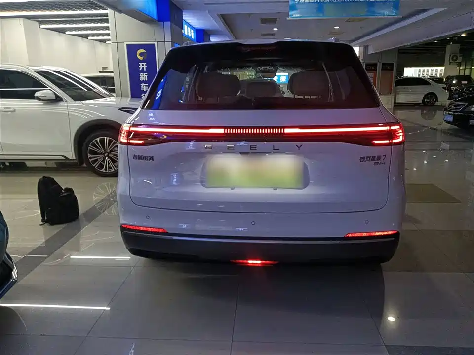 Geely Galaxy Galaxy Starship 7