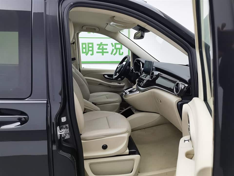 Mercedes-Benz V-class