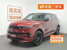ʤ˶Դ 2023 P510e ʽ綯ϰ ׷