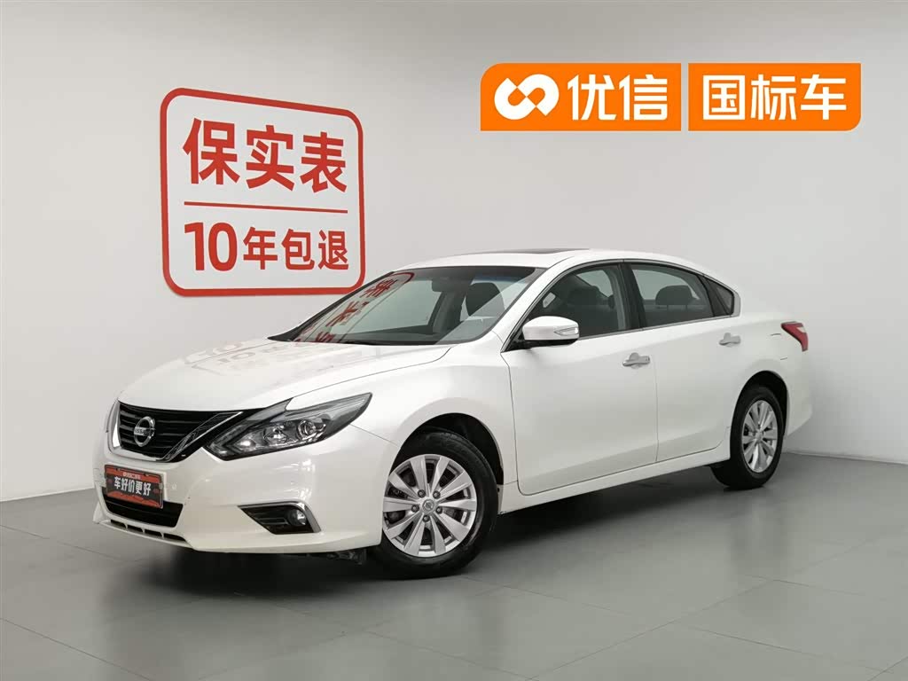 Nissan Altima
