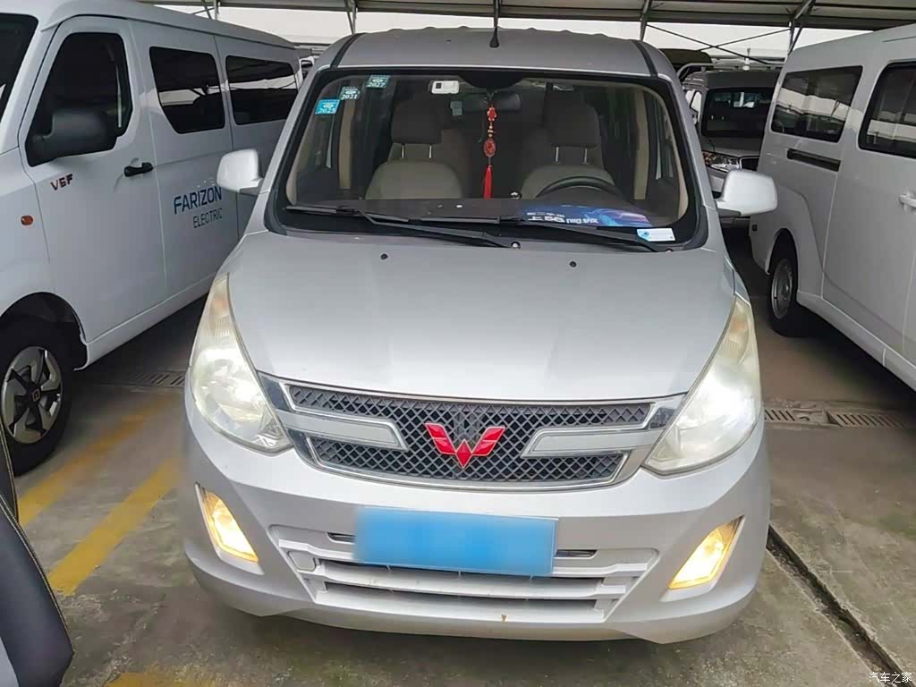 Wuling V, 2017 3