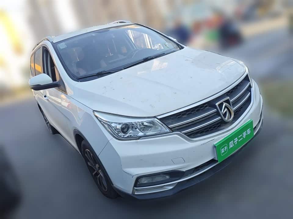 Baoding 730