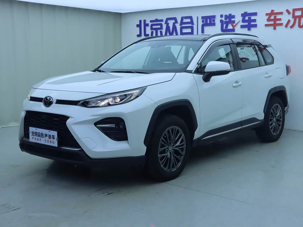 Toyota Wildlander