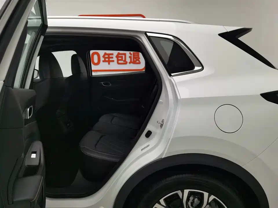 Changan CS55PLUS PHEV