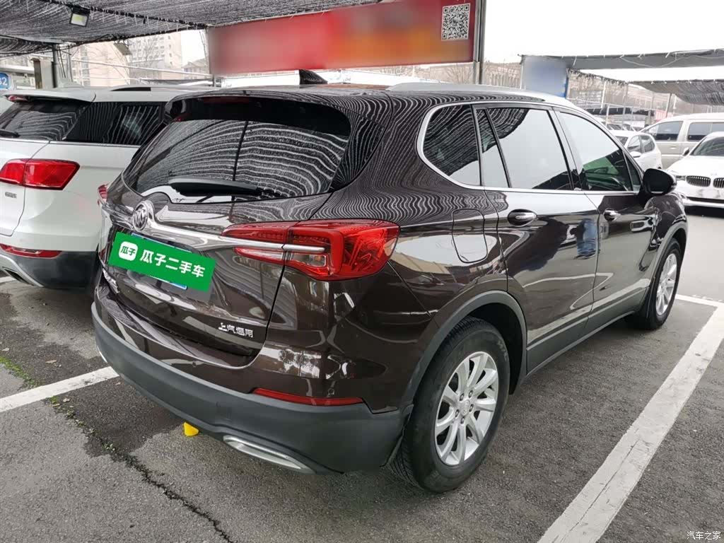 Buick Envision Plus, 2021 7