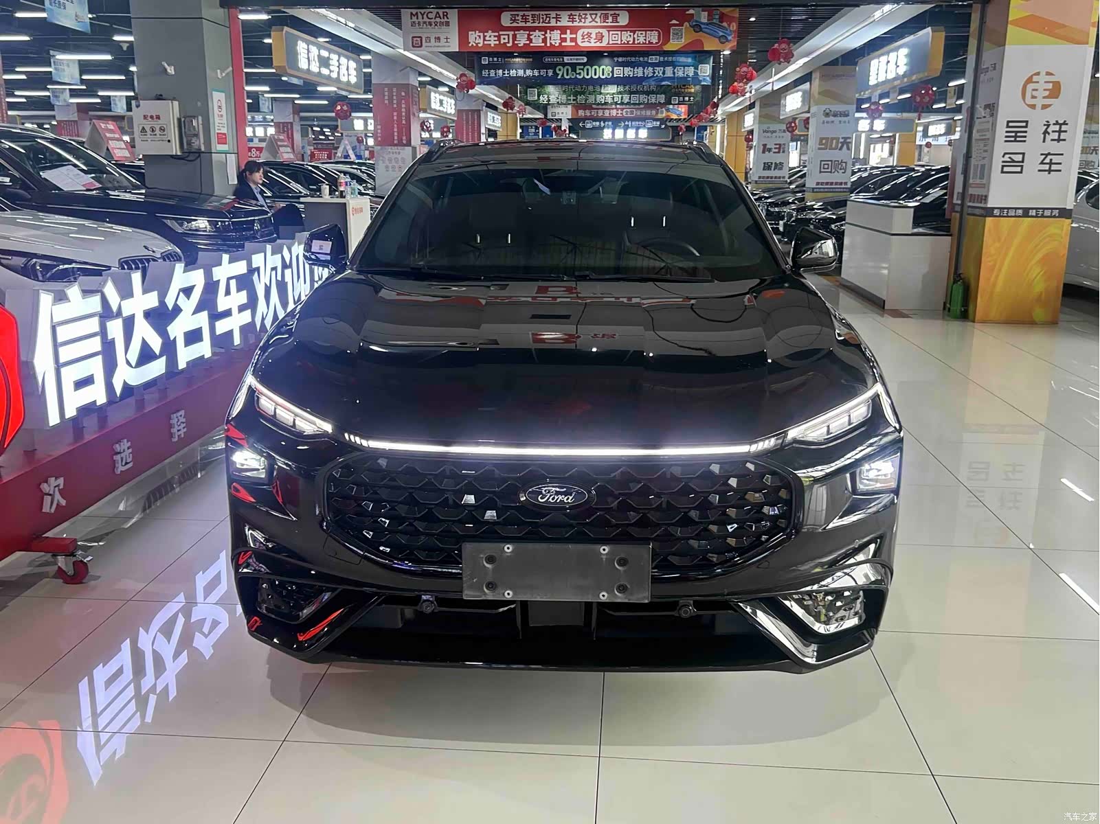 Ford Evos, 2024 2