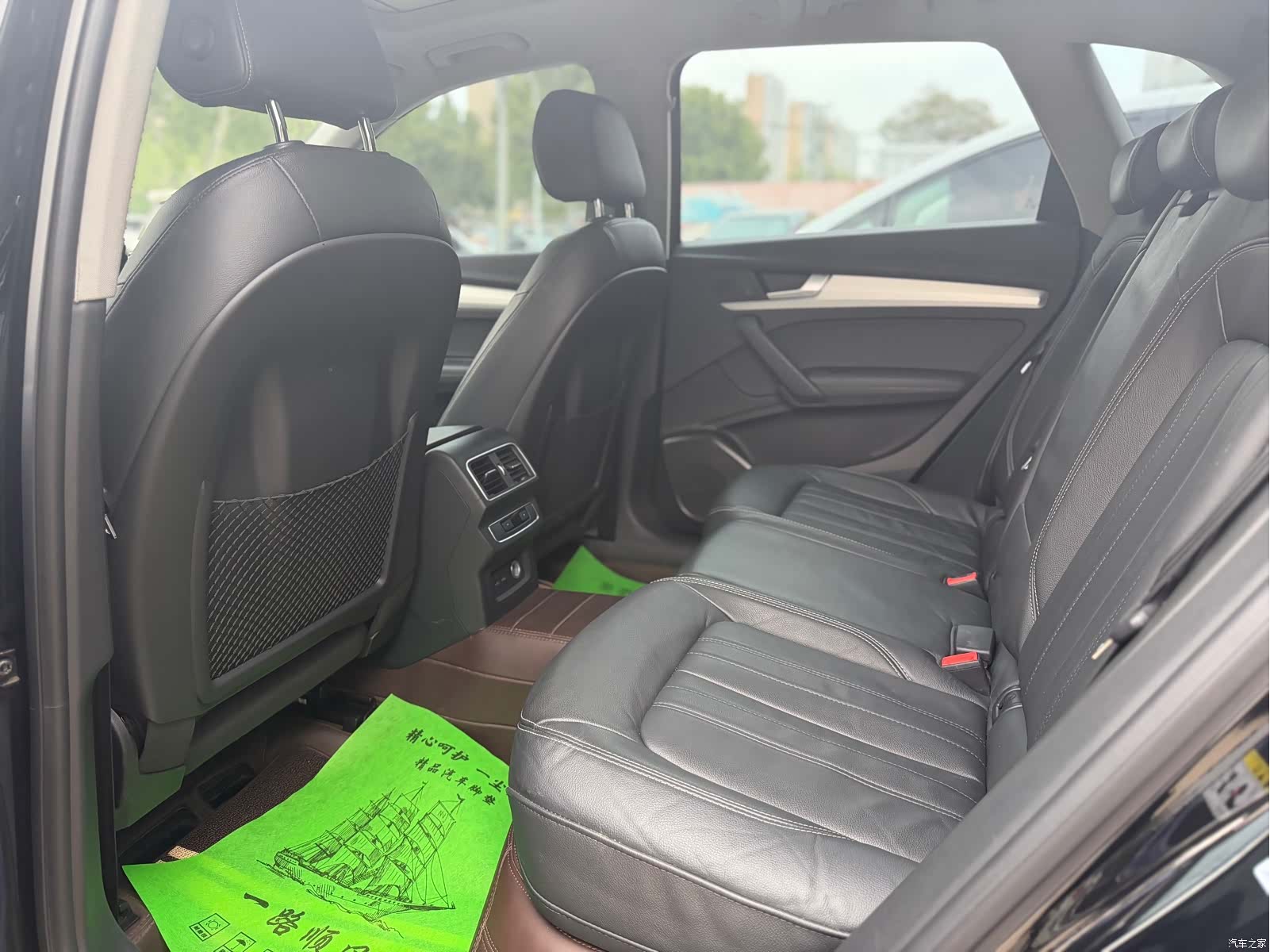 Audi Q5L, 2021 6