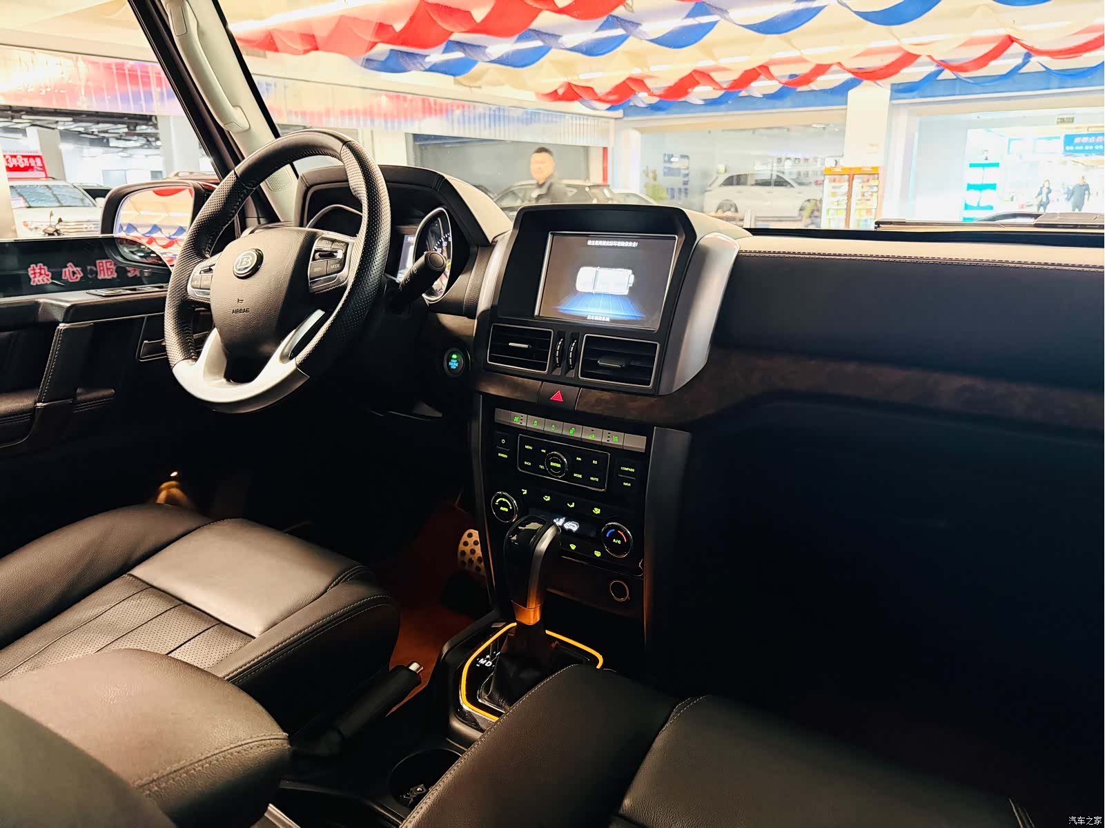 BAIC BJ80, 2020 11