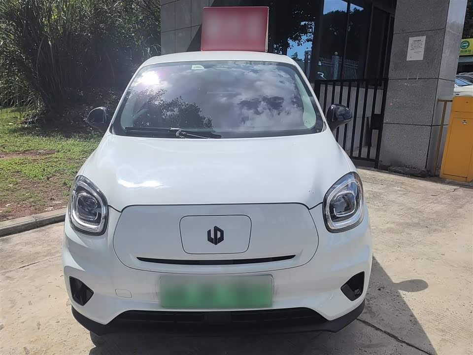 Leapmotor T03 Leapmotor T03