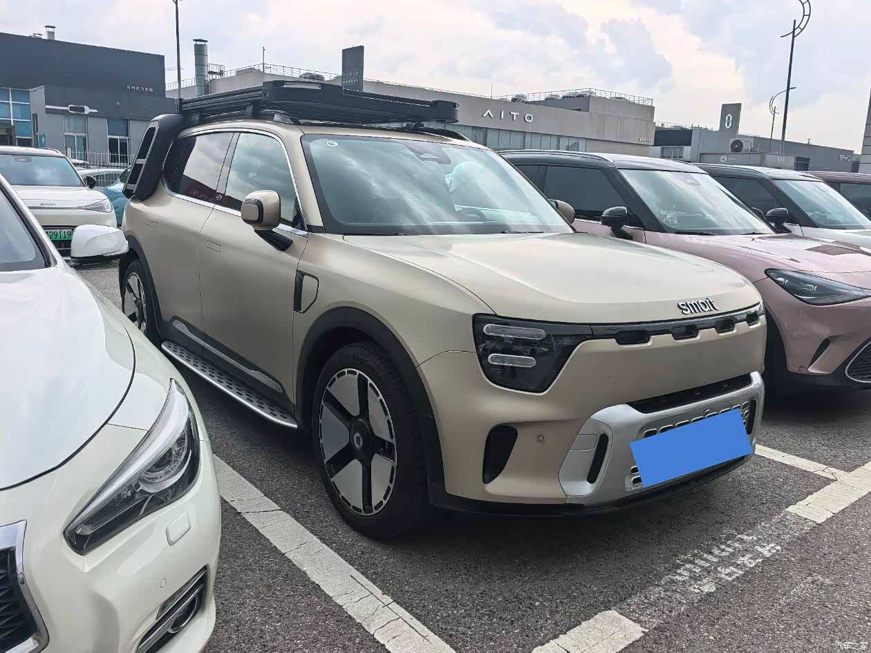 Smart 5, 2025 3