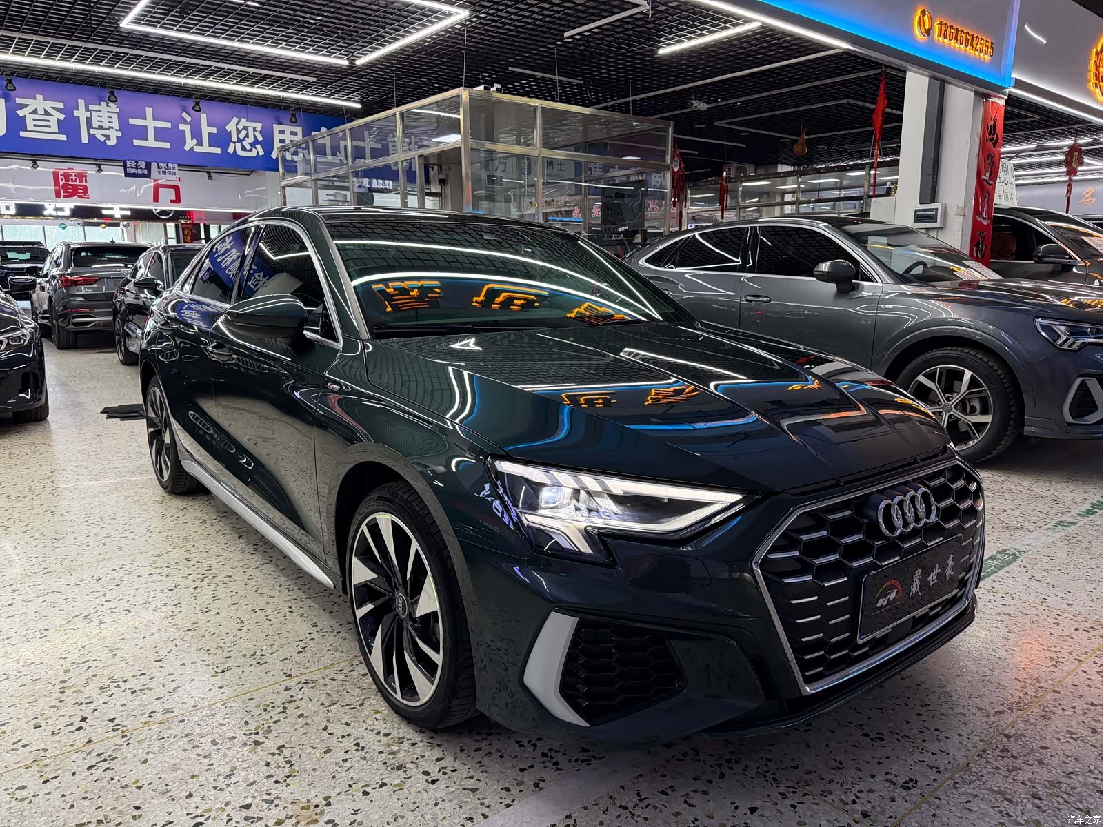 Audi A3, 2023 3