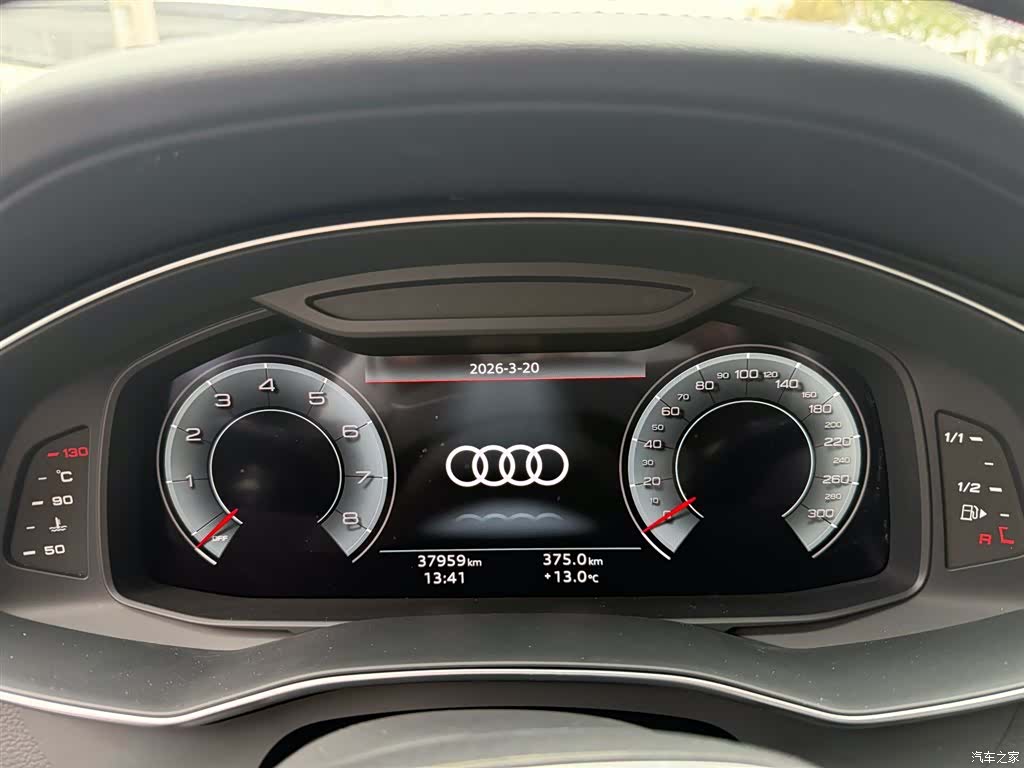 Audi A6L, 2023 10