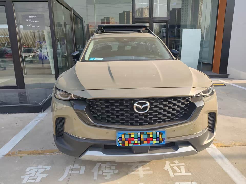 Mazda CX-50 line also