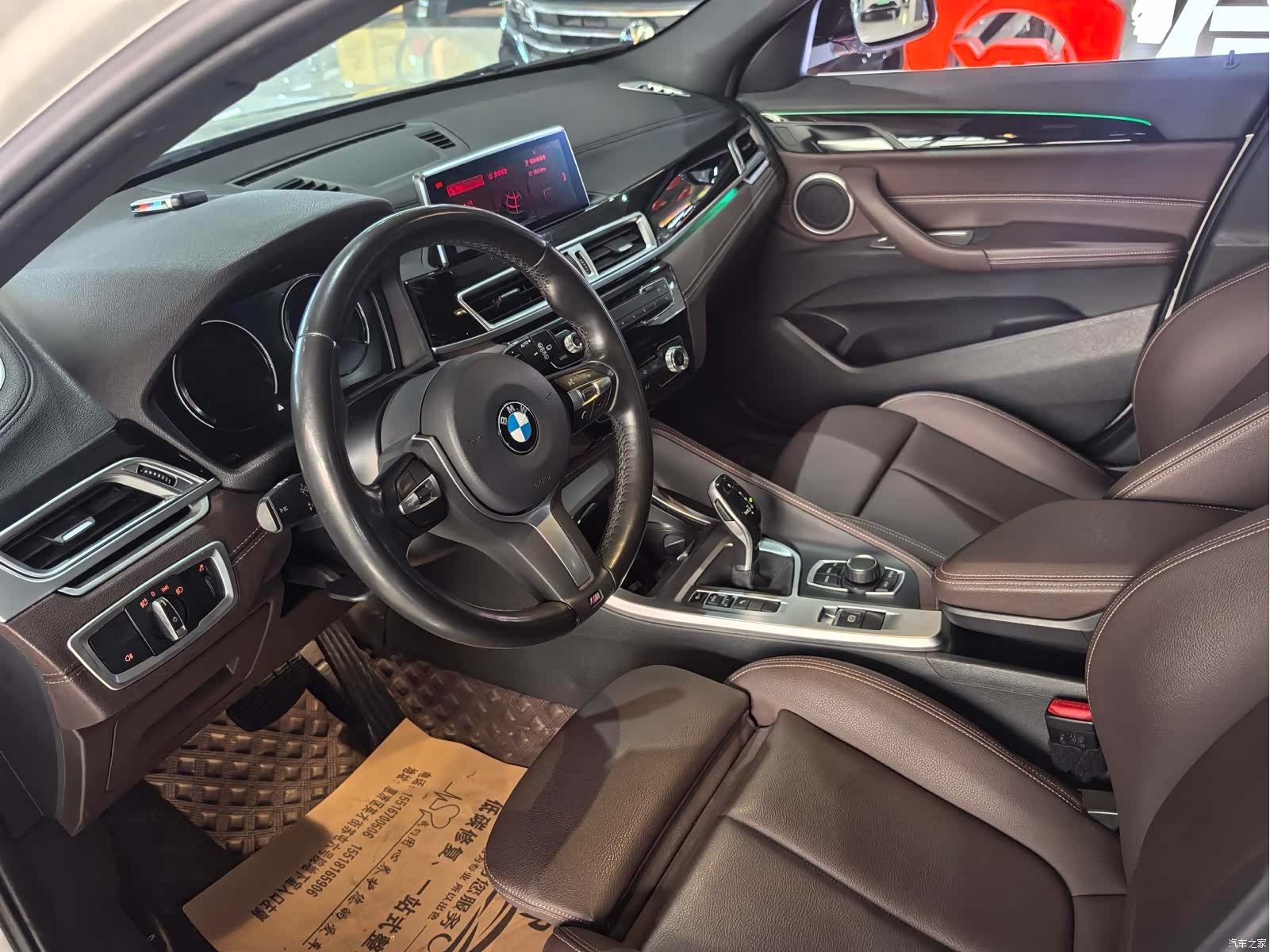 BMW X2, 2020 7
