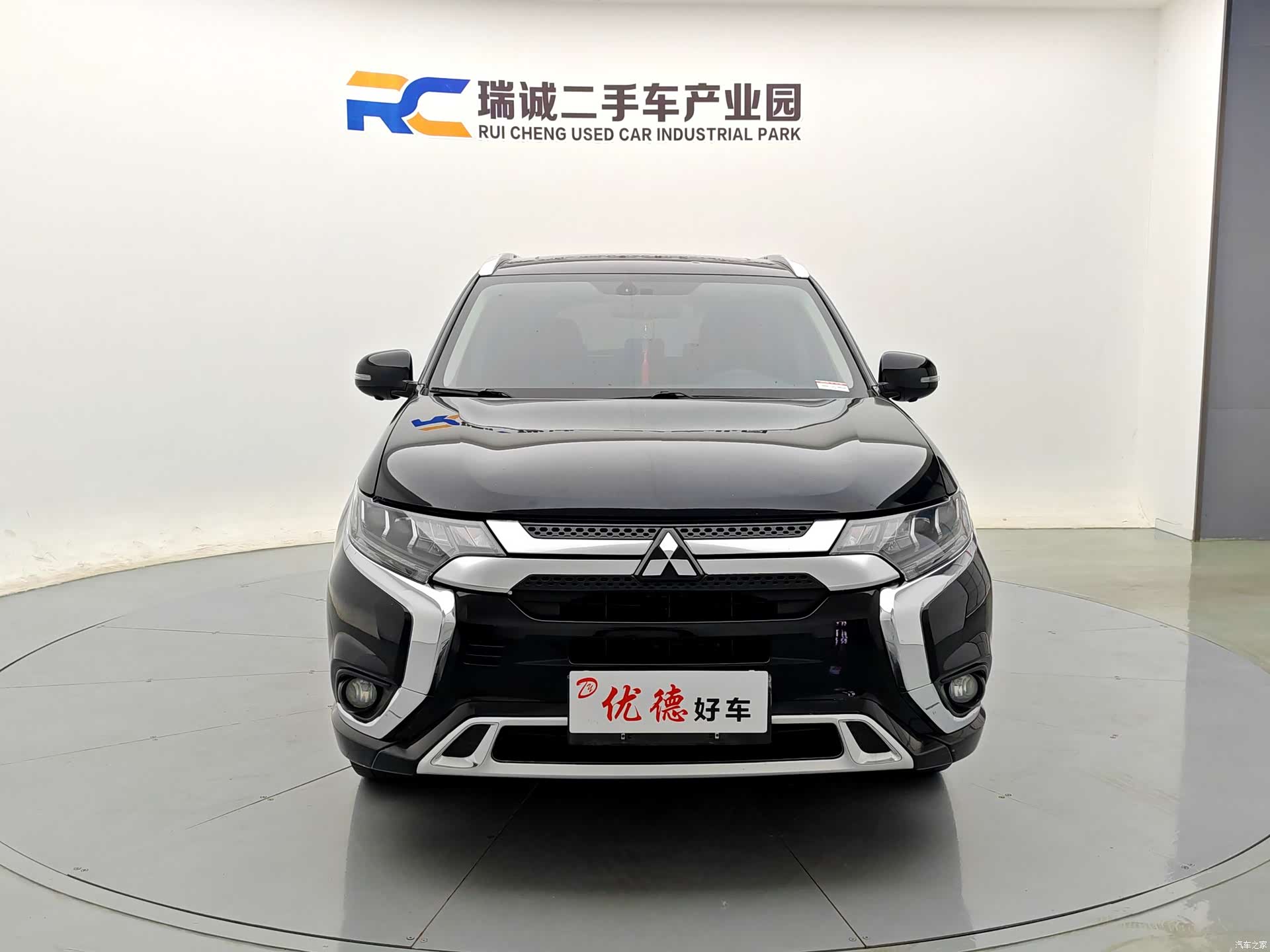Mitsubishi Outlander, 2023 2