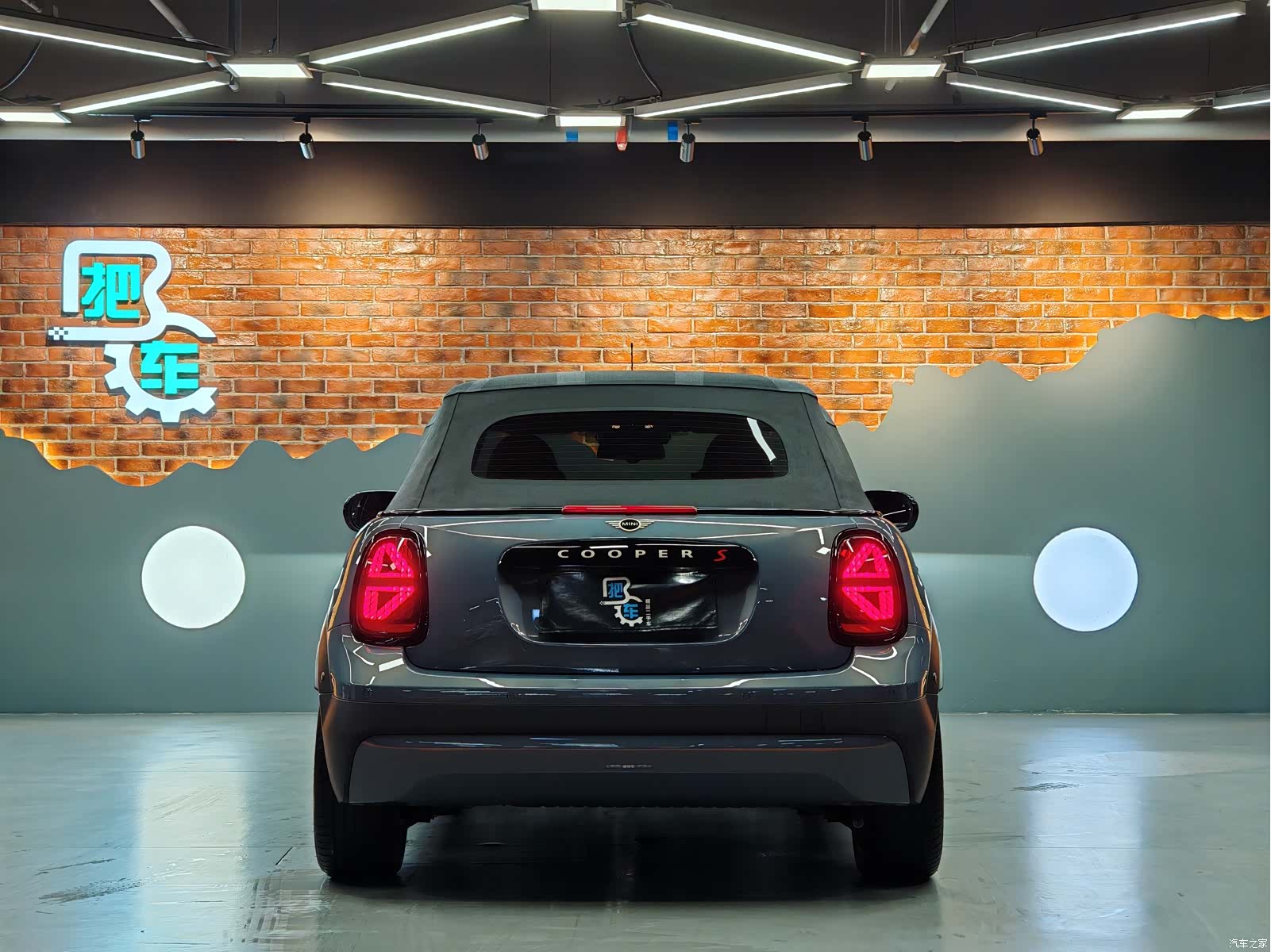 Mini Cooper, 2025 13
