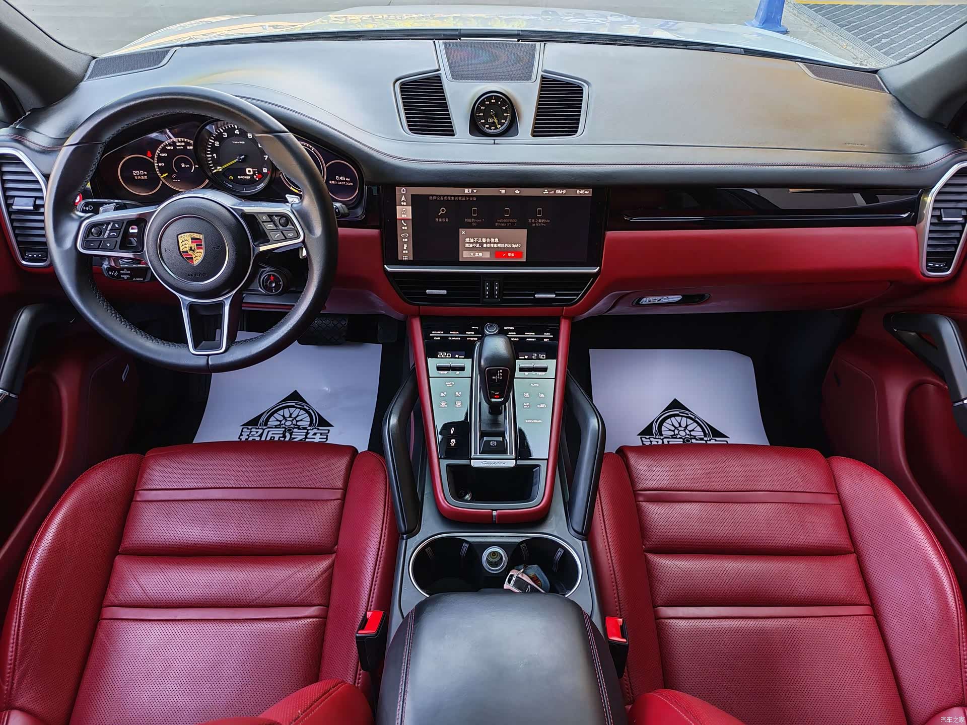 Porsche Cayenne, 2021 9