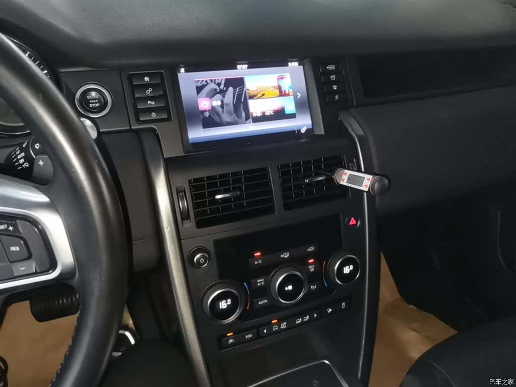 Land Rover Discovery, 2017 13