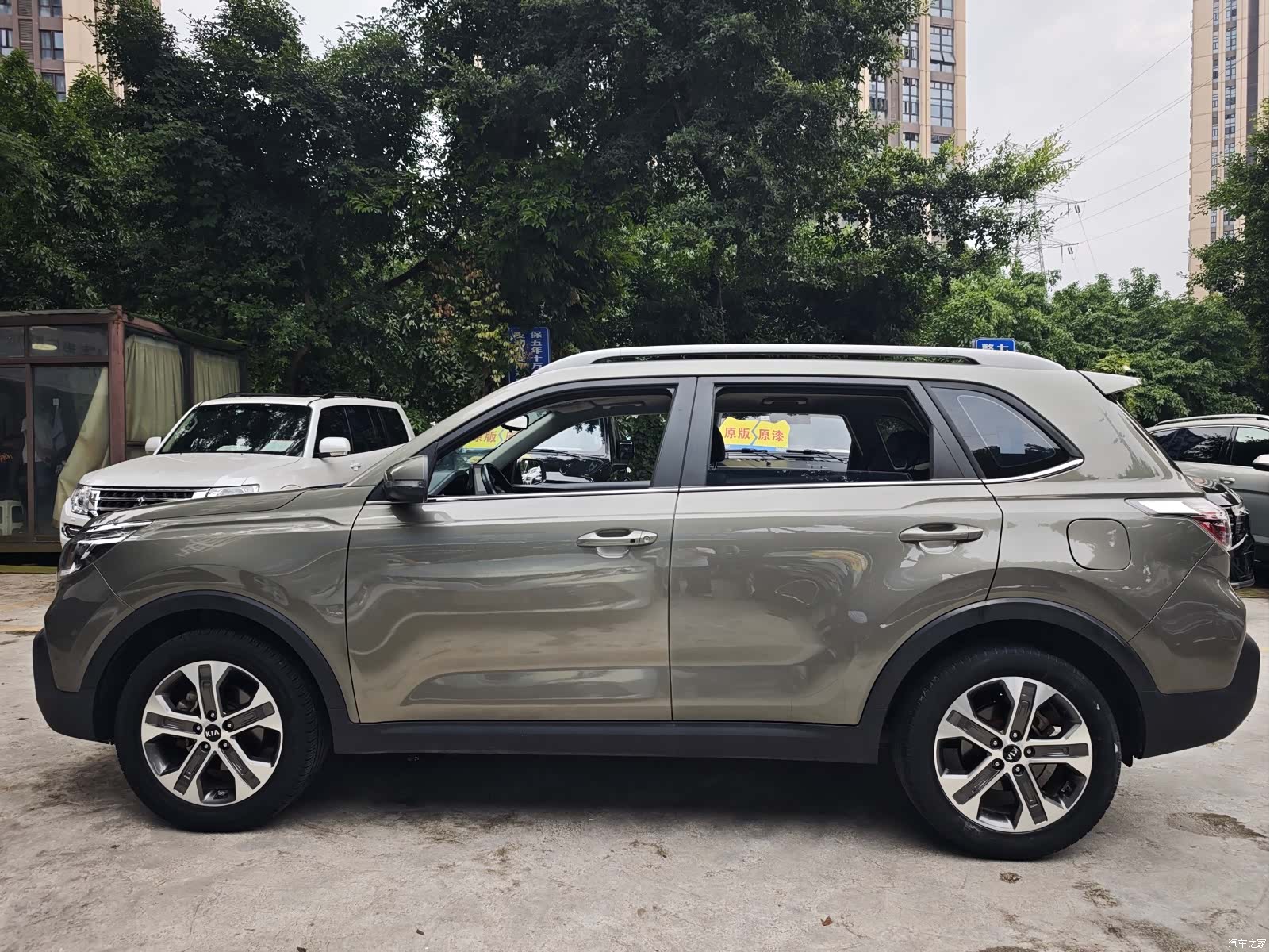 Kia Sportage, 2020 4