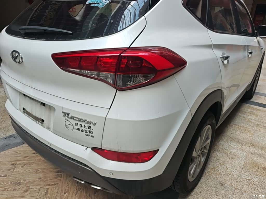 Hyundai Tucson, 2016 8