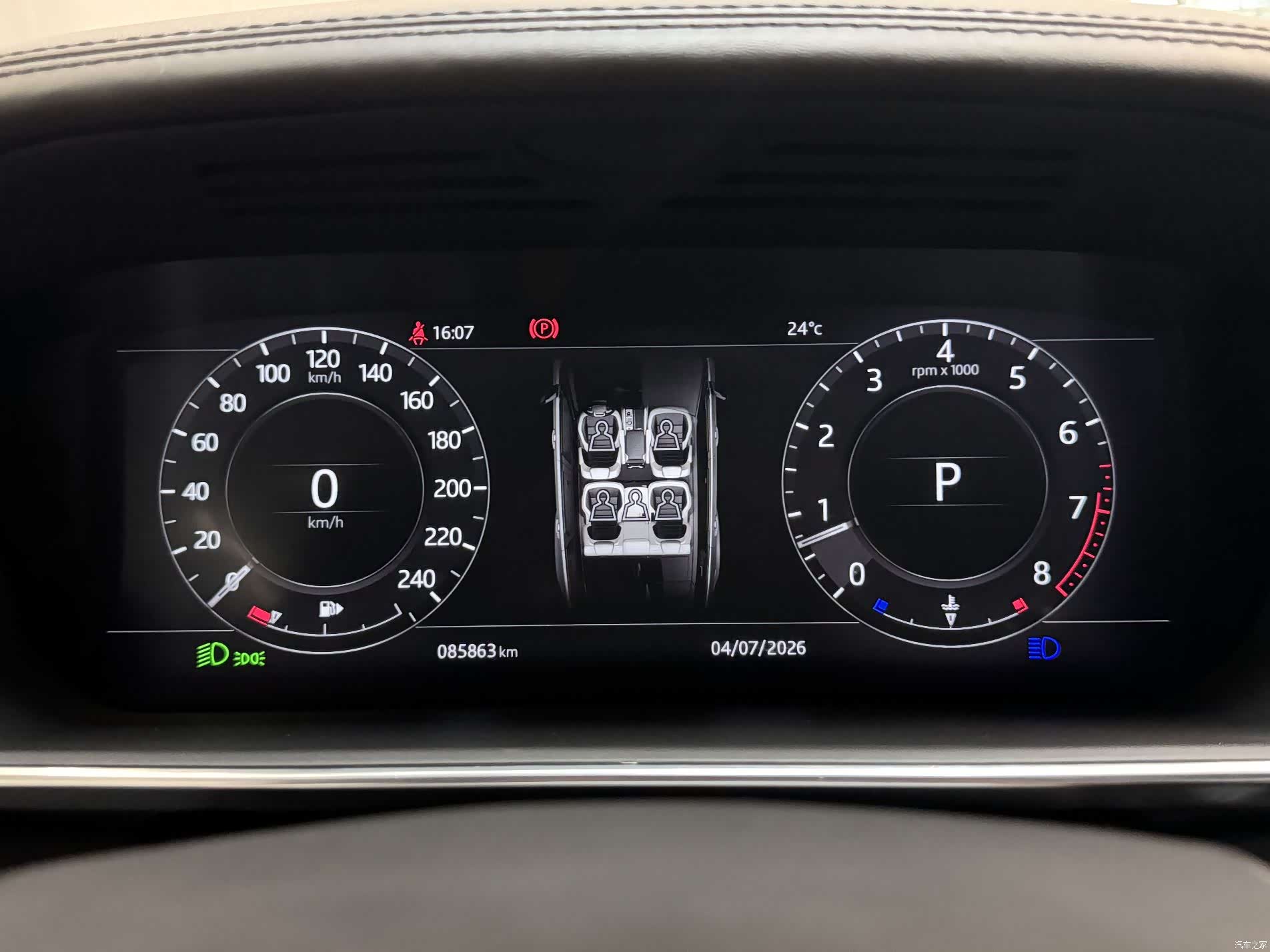 Land Rover Range Rover, 2019 15