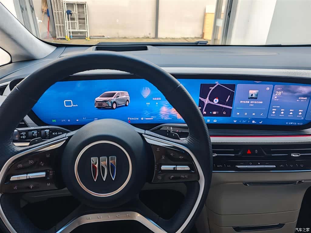 Buick Century, 2023 12