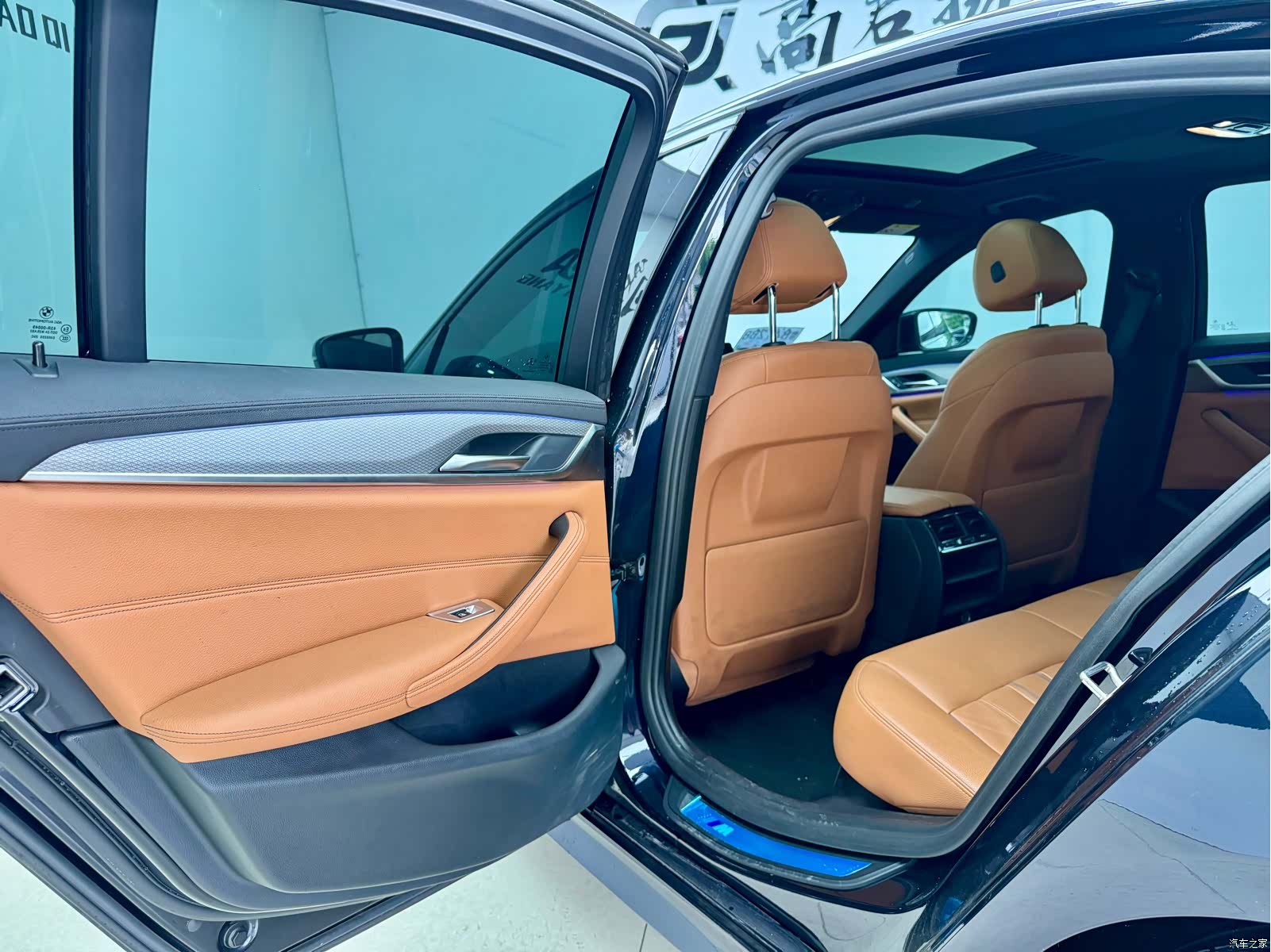 BMW 5 Series, 2019 9