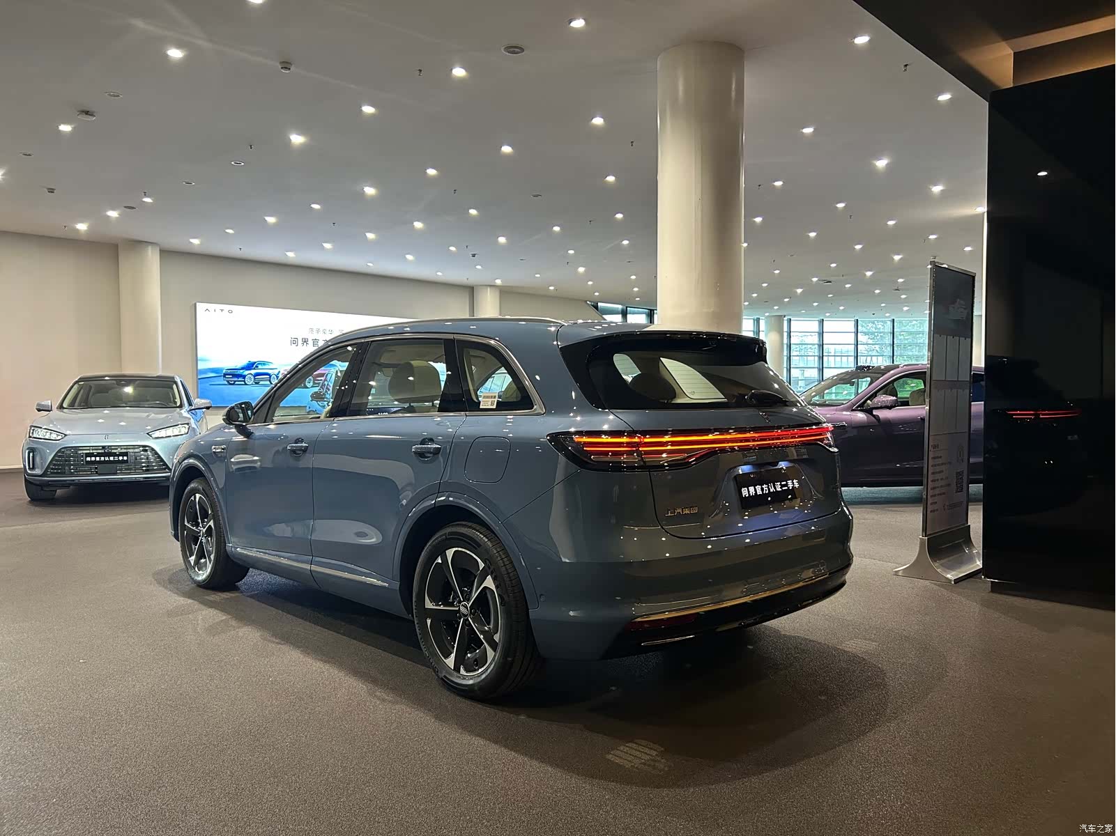 SAIC ShangJie H5, 2025 15