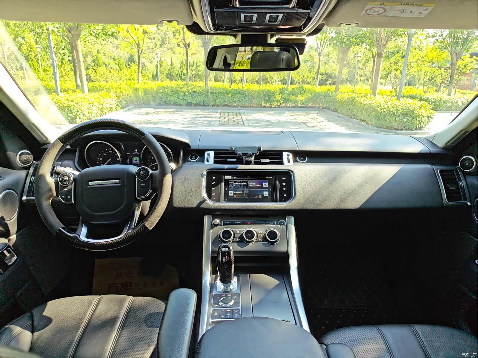Land Rover Range Rover, 2016 6