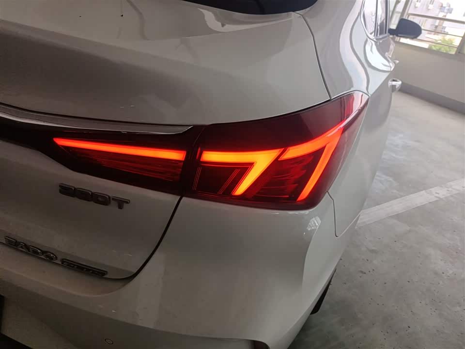 Changan Yidong Changan Yidong