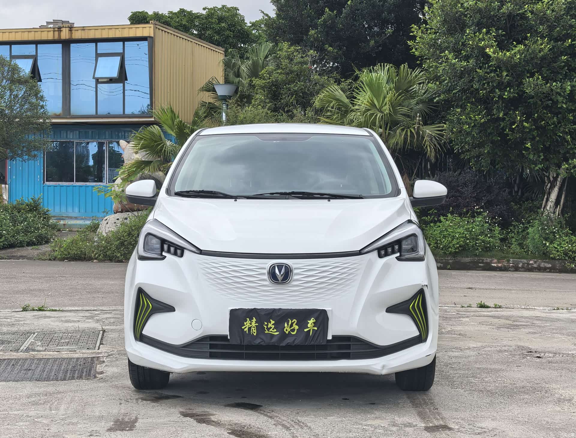 Changan Yuan, 2021 2