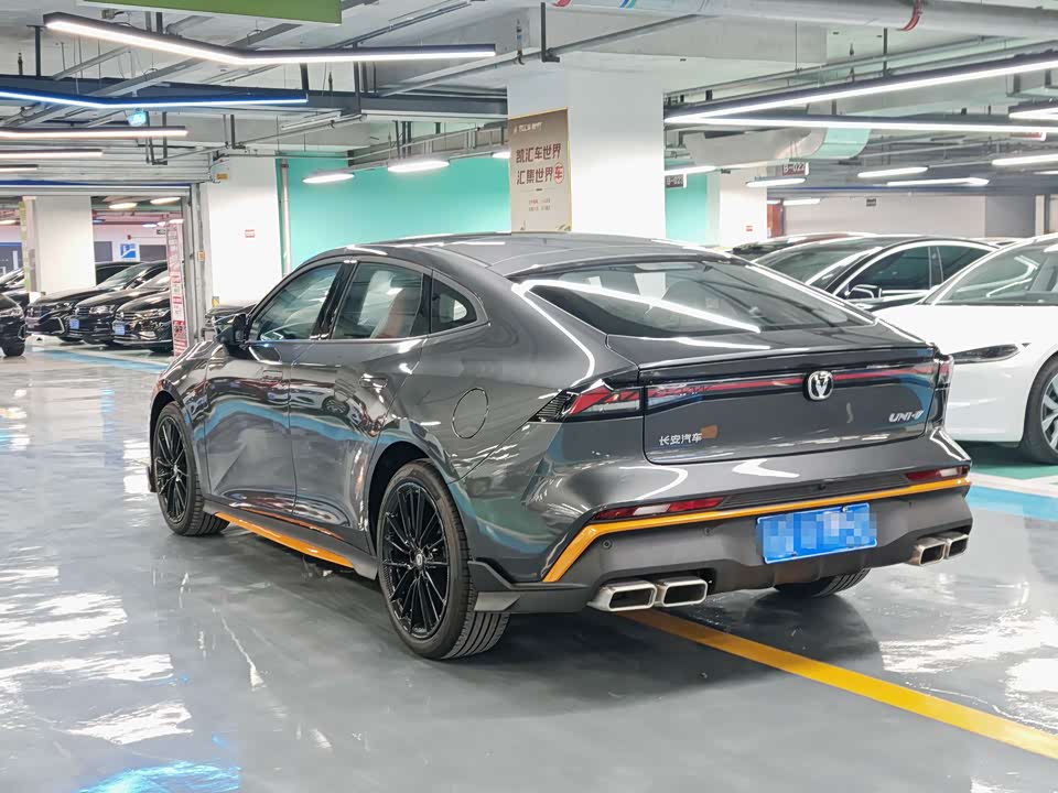 Changan UNI-V