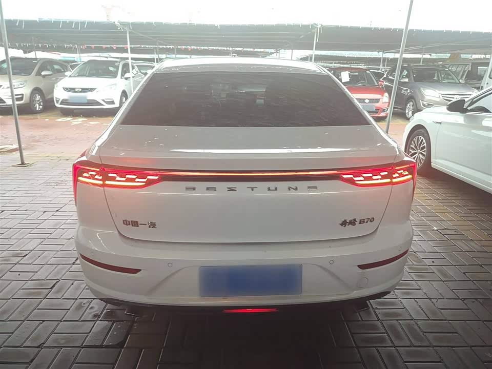 Besturn B70